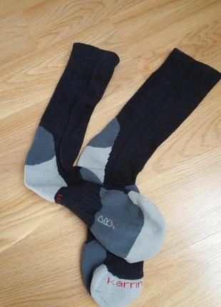 Треккинговые термоноски karrimor compression drx