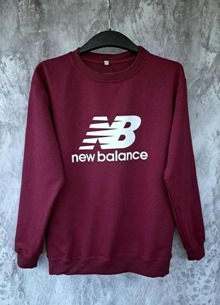 Уцінка, чоловічий трикотажний світшот в стилі нью беленс