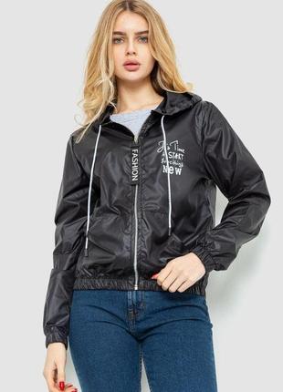 Вітровка жіноча колір чорний 177r007-15