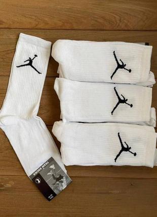 Оригинальные носки nike/jordan/adidas/chempion