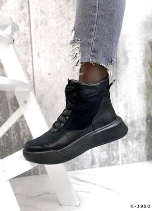 Натуральные кожаные и замшевые зимние высокие кроссовки – ботинки внутри набивной мех