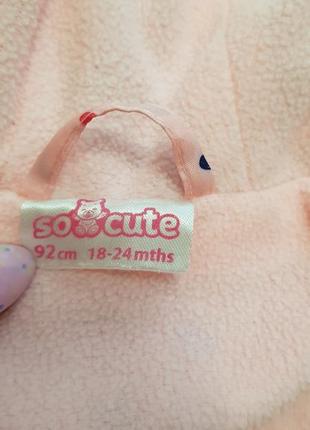 Курточка на дівчинку 3