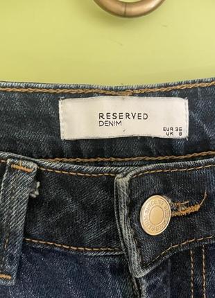 Reserved джинси 6