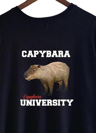 Капібара університет футболка оверсайз