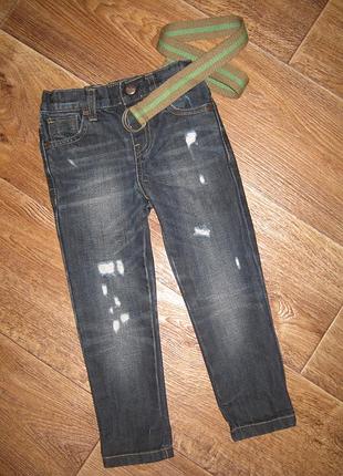 Джинсы