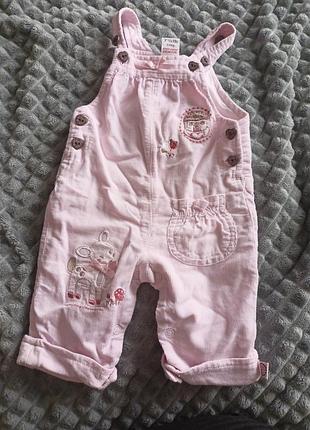 Комбінезон