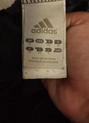 Трендовые спортивные брюки (широкие)