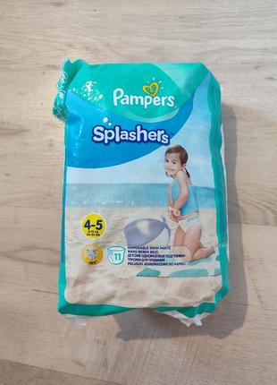 Трусики підгузки для плавання pampers splashers 4 5