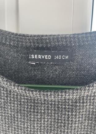 Платье reserved