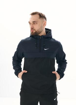 Анорак, вітровка з капюшоном nike