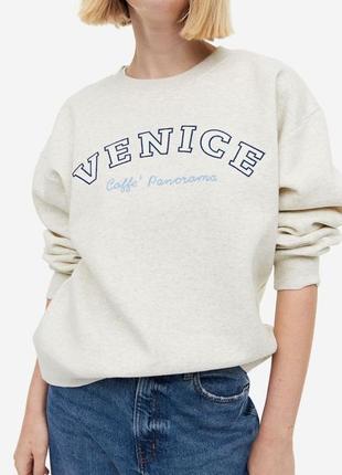 Свитшот женский оверсайз h&m