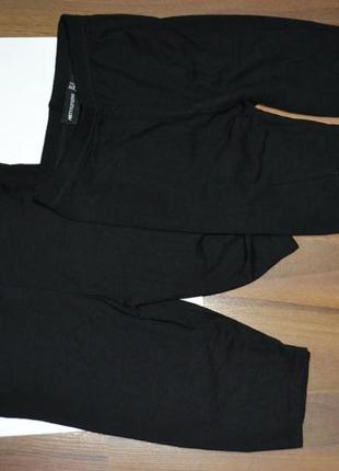 Велосипедки