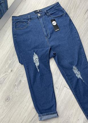 Джинсы с высокой посадкой на высокий рост boohoo