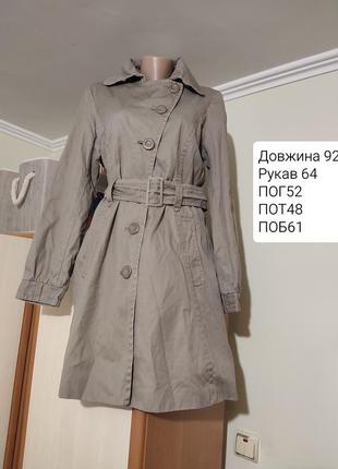 Тренч плащ