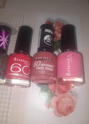 Лот/набор лаков rimmel3 фото