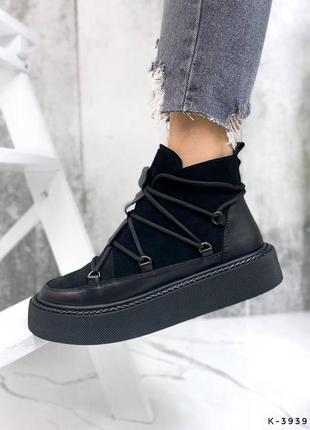 Натуральные кожаные и замшевые черные демисезонные и зимние ботинки