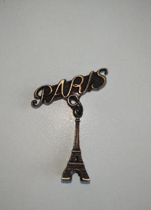 Брошка paris ейфелева вежа