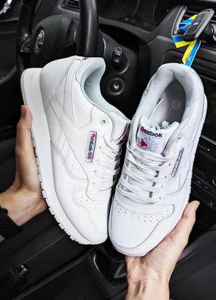 Женские кроссовки reebok classic белые3 фото