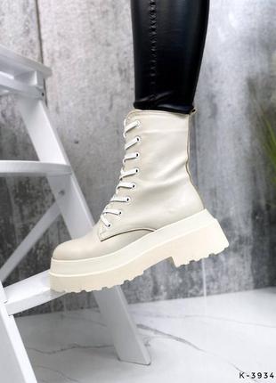 Натуральные кожаные демисезонные и зимние ботинки цвета айвори на высокой подошве8 фото