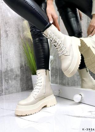 Натуральные кожаные демисезонные и зимние ботинки цвета айвори на высокой подошве7 фото