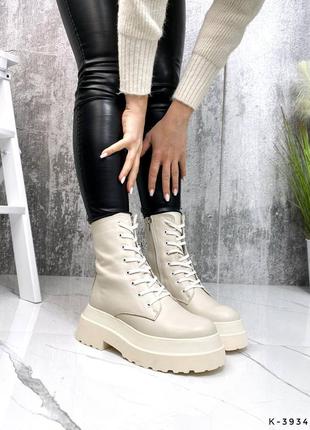 Натуральные кожаные демисезонные и зимние ботинки цвета айвори на высокой подошве6 фото
