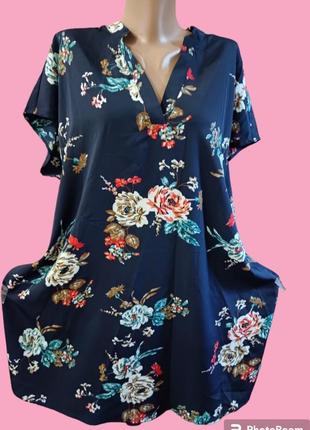 Платье 👗 женское летнее.