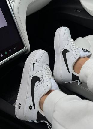 Nike air force 1 utility white