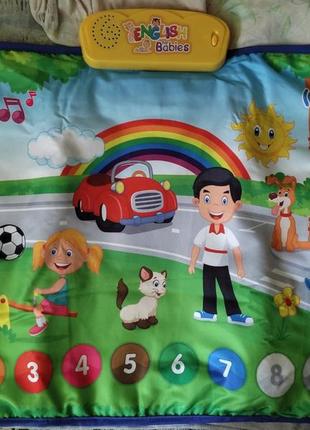 Интерактивный детский коврик