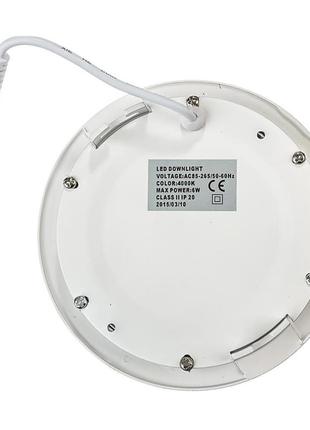 Светодиодный светильник точечный 3вт круглый, белый, ip203 фото