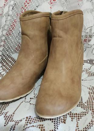 Полусапожки