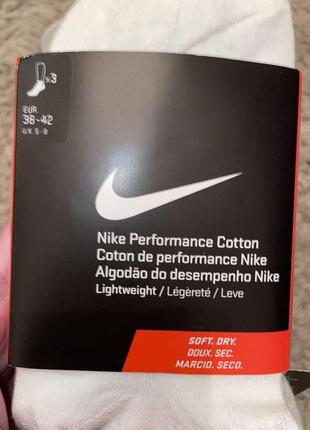 Комплект носков х3 nike performance cotton, размер 39-428 фото