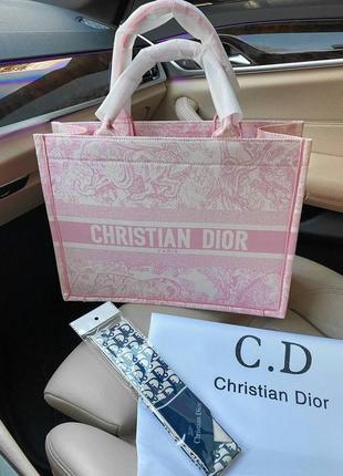 Женская сумка шоппер кристиан диор розовая christian dior book tote pink