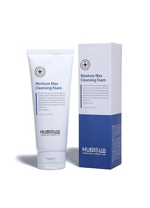 Очищаюча пінка hubislab moisture max cleansing foam 150ml