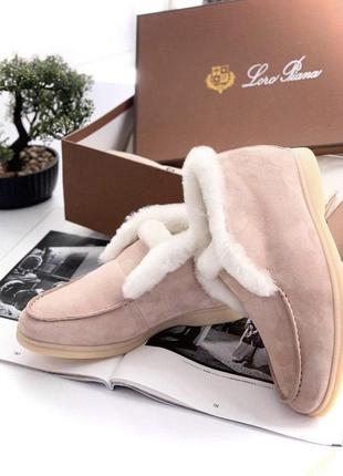 Лоферы loro piana с мехом 💞