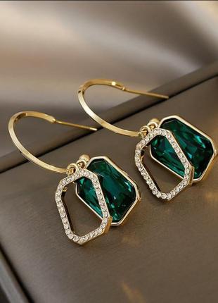 Сережки