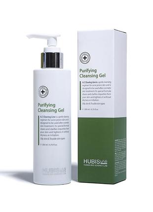 Себорегулюючий гель для вмивання hubislab purifying cleansing gel 200ml