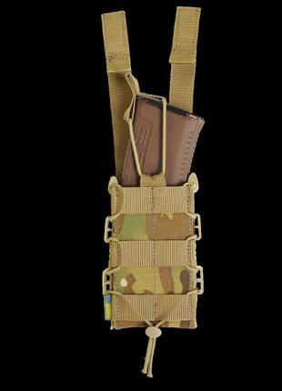 Жесткий усиленный тактический подсумок kiborg gu single mag pouch multicam