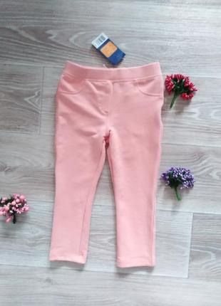 Лосины  джегинсы нежно розовые двунитка 110-116 lupilu