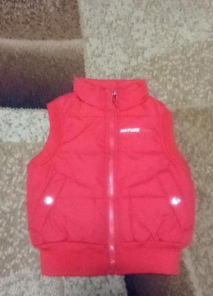 Жилетка безрукавка на синтепоне