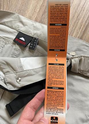 Женские треккинговые туристические штаны шорты трансформеры mckinley7 фото