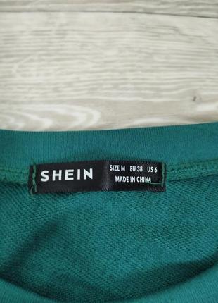 Свитшот shein батник толстовка оверсайз джемпер кофта6 фото