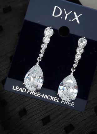 Изумительные серьги в серебристом