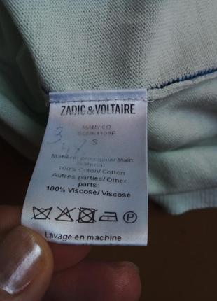 Мятная футболка люксбренд zadig & voltaire10 фото