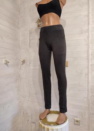 Плотные натуральные спортивные штаны  из хлопка и модала xxs-s1 фото