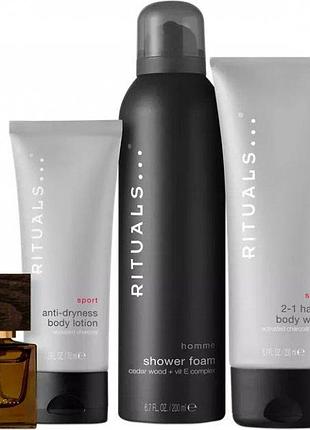 Мужской подарочный набор rituals ritual of homme m нидерланды