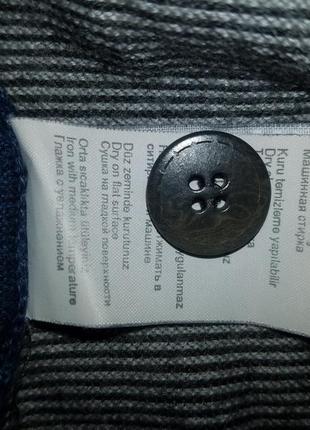 Свитер мужской san&fa