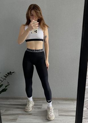 Nike pro тайтсы лосины черные женские найк про леггинсы для спорта