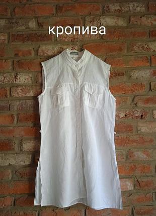 Удлиненная роскошная рубашка из крапивы