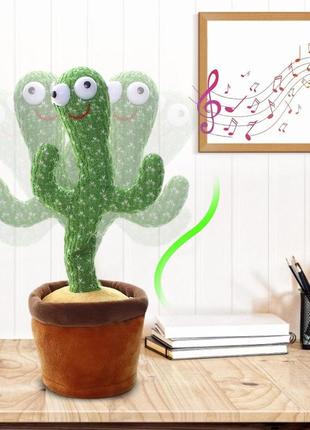 Танцюючий кактус dancing cactus / танцюючий плюшевий кактус7 фото