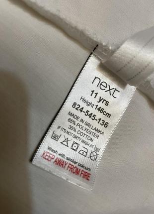 Белая блузка, рубашка, next, 11 лет, 146 рост3 фото